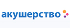 Скидки до -55% на определенные товары - Умет