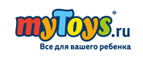 Play-Doh -20%
 - Умет