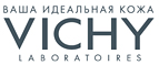 Подарок при покупке товаров от 4000 рублей по промокоду! - Умет