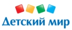 При покупке Мега упаковки Памперс в подарок набор Лего дупло Мой первый сад - Умет