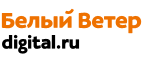 Скидка 5% на смартфон  Highscreen Boost 2 SE!





 - Умет