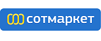 Смартфоны со скидками до 4000 рублей! - Умет