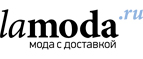 Lamania McCrain со скидкой 50%! Эксклюзивно на Lamoda.ru! - Умет