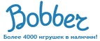 Бесплатная доставка заказов на сумму более 10 000 рублей! - Умет