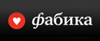 Скидка до 56% на толстовки бренда Craabs! - Умет