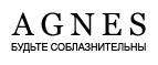 Нижнее белье со скидкой 20%!* - Умет