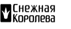 Бесплатная доставка при покупке дубленок, кожаных курток, кожаных пальто!  - Умет