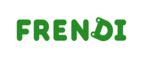 Билет для взрослого или ребенка на посещение «Тесла-шоу». Скидка 50%! - Умет